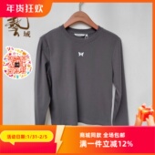 ART艺域女装 T恤Q1T016 纯色百搭长袖 2025春款 新款