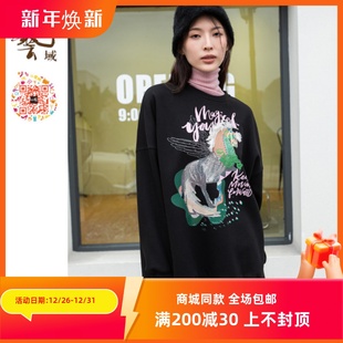 设计感小众时尚 专柜冬新款 卫衣N4R018 正品 ART艺域女装