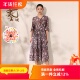 ART艺域女装 都市优雅花色连衣长裙Q3L002 新款 正品 专柜2025秋款