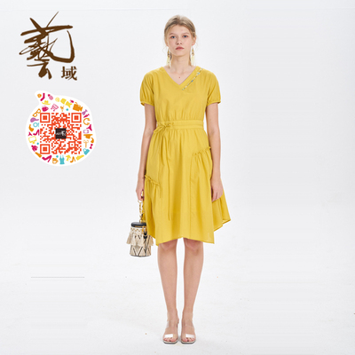 ART艺域女装正品V领连衣裙