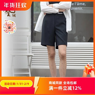 短裤 ART艺域女装 休闲显瘦A字气质西装 专柜2024春季 P1K006 原创正品