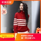 专柜2024冬百搭通勤韩式 ART艺域女装 正品 休闲减龄针织毛衣P4A016