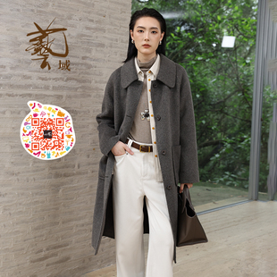 都市优雅落肩百搭毛呢外套Q4V051 专柜2025冬款 ART艺域女装 正品