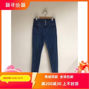 百搭潮流都市通勤裤 专柜秋冬新款 子L4K065 正品 ART艺域女装