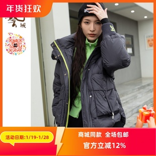 ART艺域女装正品专柜冬时尚韩版保暖大口袋羽绒服外套N4Y010