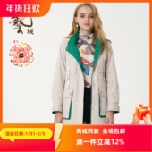 ART艺域女装 都市潮流百搭T恤K4T25 新款 正品 专柜冬季