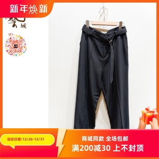 通勤百搭都市休闲裤 ART艺域女装 新款 秋冬款 M3K021 正品