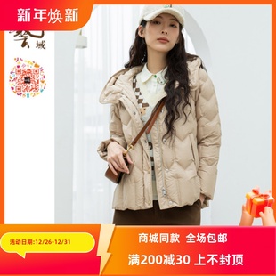 洋气保暖短款 专柜冬高端时尚 连帽羽绒N4Y025 正品 ART艺域女装