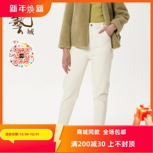 都市潮流百搭裤 ART艺域女装 新款 冬季 子K4K16 正品