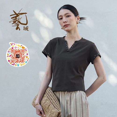 ART艺域女装正品专柜2026夏款都市纯色百搭短款T恤R2T053