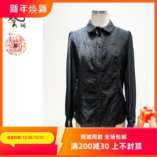 休闲通勤百搭衬衫 ART艺域女装 新款 2023秋冬款 M3C030 正品