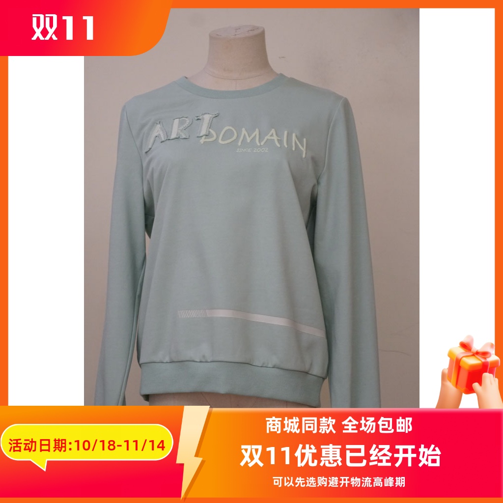 ART艺域女装正品正品百搭通勤T恤