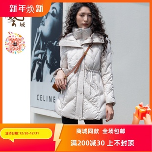菱形格立领显瘦鸭绒羽绒服N4Y020 专柜冬时尚 ART艺域女装 正品