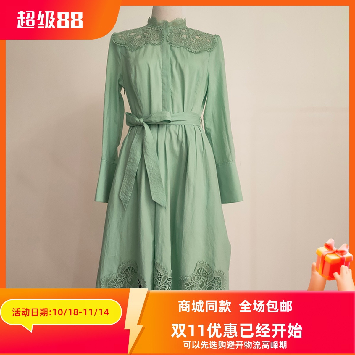 ART艺域女装正品连衣长裙