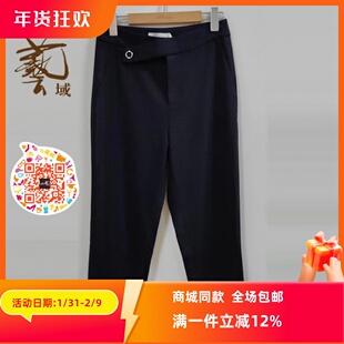 纯色百搭八分裤 ART艺域女装 新款 专柜春款 N1K026 正品