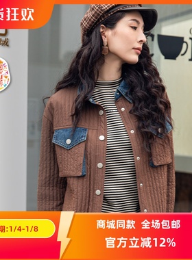 ART艺域女装正品专柜2024秋简约设计感百搭条纹慵懒打底T恤P3T018