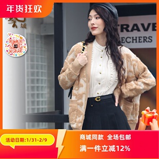 打底花边衬衫 专柜2024冬设计感复古时尚 P4C011 正品 ART艺域女装