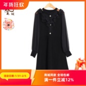 ART艺域女装 连衣裙M4L063 百搭都市通勤时尚 正品 专柜秋冬新款