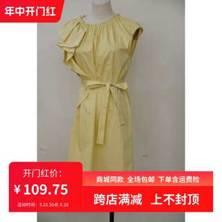 ART艺域女装正品2022夏款甜美花色棉料连衣裙L2L021