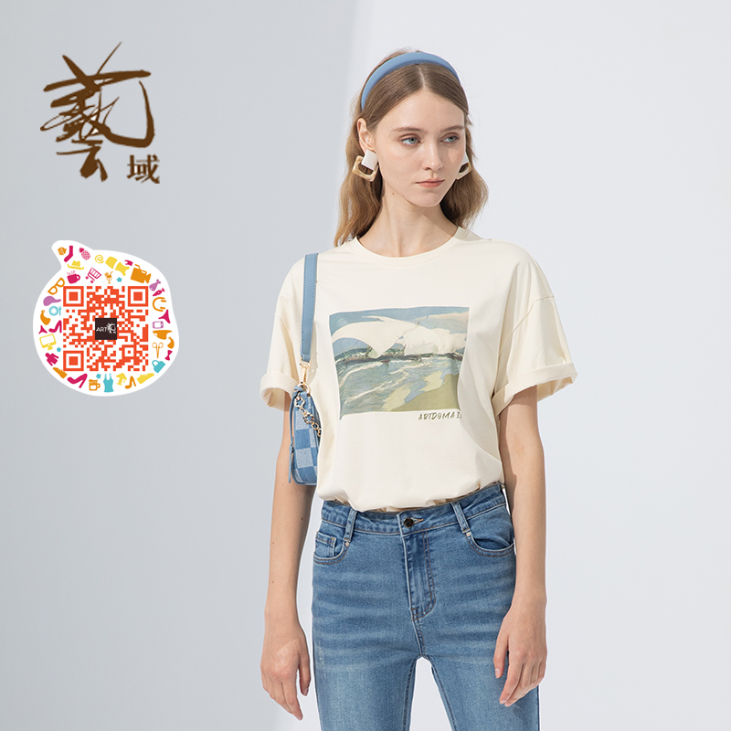 ART艺域淑女棉料百搭T恤