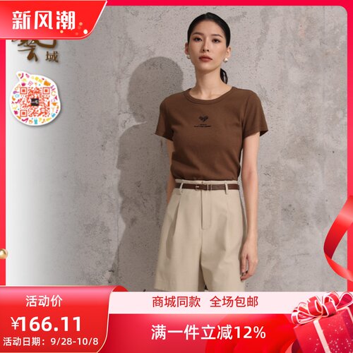 夏复古百搭减龄宽松显瘦短裤