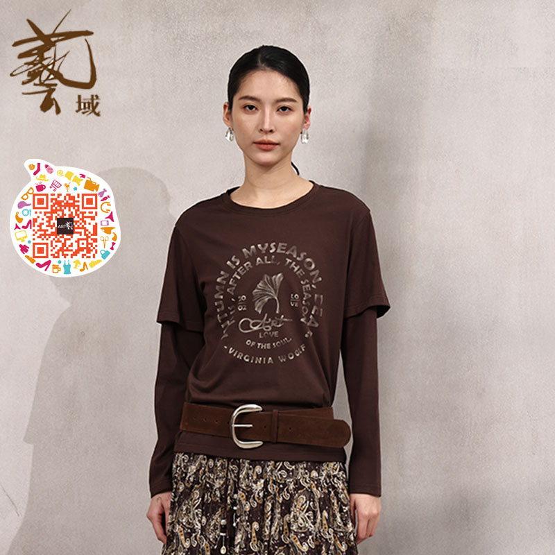 ART艺域女装正品专柜2026秋款新款都市印花百搭假两件T恤R3T018图片