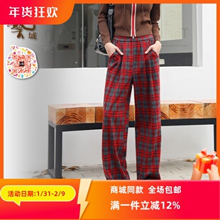 P3K005 专柜2024秋复古百搭文艺休闲格子长裤 ART艺域女装 原创正品