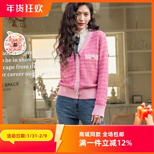 通勤百搭休闲毛衫 ART艺域女装 新款 专柜秋季 N3A088 原创正品