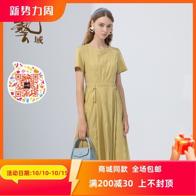夏棉料淑女纯色连衣裙