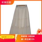 正品 冬季 秋季 ART艺域女装 新款 都市潮流百搭半裙K4Q16