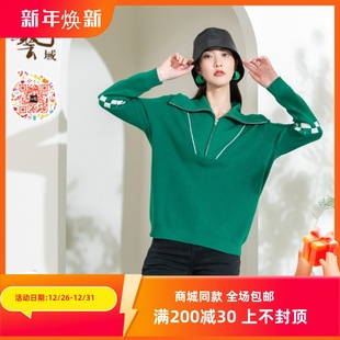 百搭保暖淑女毛衫 秋冬款 M3A036 正品 ART艺域女装