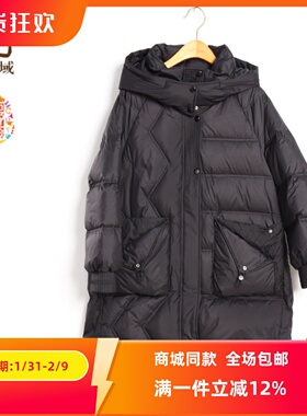 ART艺域女装原创正品专柜冬新款简约通勤百搭外套M4Y021