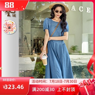 正品 ART艺域女装 专柜2024夏日百搭优雅气质通勤甜美连衣裙P2L093