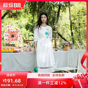 ART艺域女装正品专柜春款新款印花收腰连衣长裙N1L061