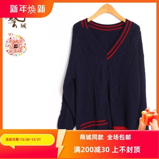 百搭都市通勤毛衫 专柜秋冬新款 M4A066 原创正品 ART艺域女装