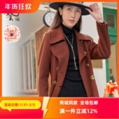 正品 专柜2024冬季 质感舒适高领毛衣修身 ART艺域女装 针织衫 N4A117