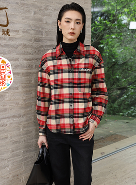 ART艺域女装正品专柜2025冬款都市格子休闲百搭衬衫Q4C016