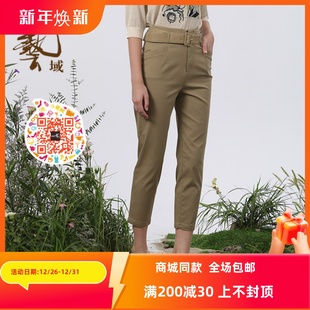 正品 卡其百搭裤 专柜秋款 纯色休闲修身 M1K029 新款 ART艺域女装