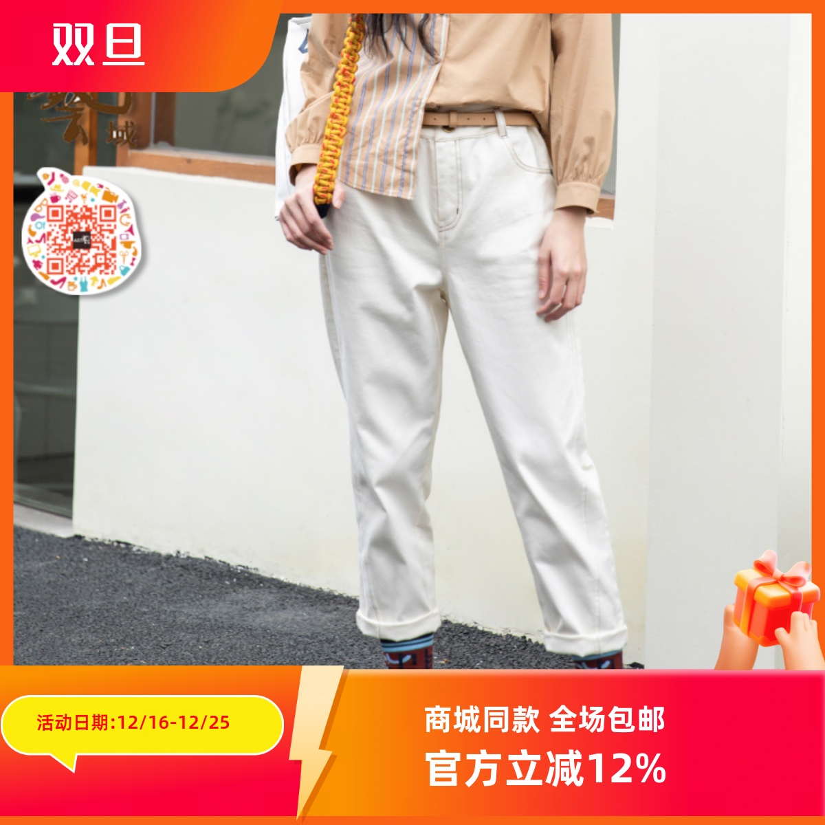 ART艺域女装原创正品专柜秋新款OL通勤经典百搭裤子N3K001