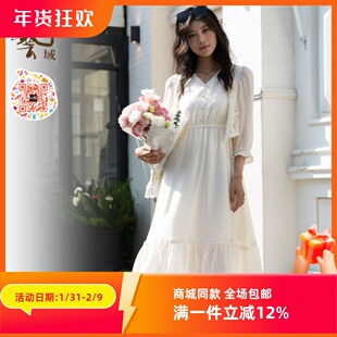 仙女领证登记小白裙两件套P1N010 专柜2024春法式 ART艺域女装 正品