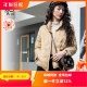 专柜冬卡其色小香风韩版 ART艺域女装 正品 保暖白鸭羽绒N4Y070