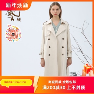 通勤百搭风衣外套L4F025 专柜秋冬新款 ART艺域女装 正品