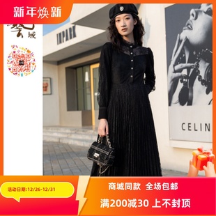 ART艺域女装 专柜冬高级感蕾丝网纱镂空拼接连衣裙N4L060 正品