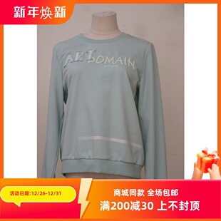 女装 专柜春夏新款 百搭通勤T恤M1T031 正品 ART艺域女装