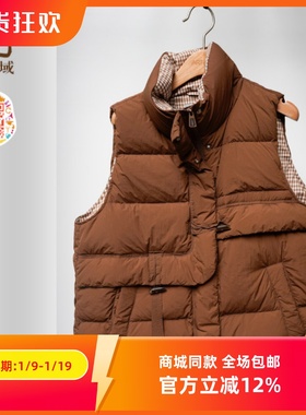 ART艺域女装正品专柜冬设计感美拉德色羽绒服背心马甲N4Y109