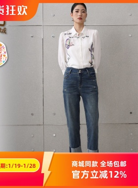 ART艺域女装原创正品专柜2025春休闲复古百搭显瘦舒适长裤Q1K009