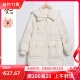 专柜秋冬新款 ART艺域女装 正品 简约羽绒服外套M4Y039