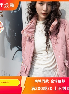 ART艺域女装正品专柜冬流行半高领慵懒风格子打底T恤衫N4T005