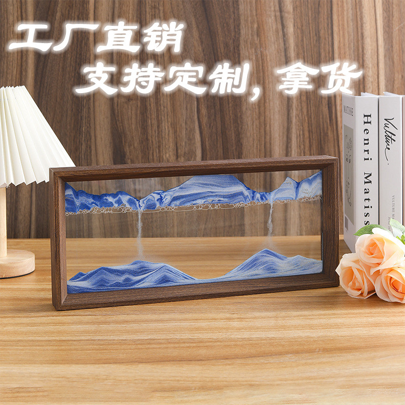 高档实木框流沙画客厅装饰办公室解压沙漏家居相框工厂支持定制