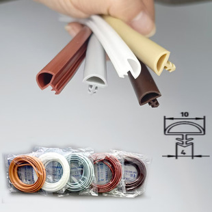 天安橡塑木门卡槽密封条PVC TPE胶条皮条半圆隔音防尘防撞条
